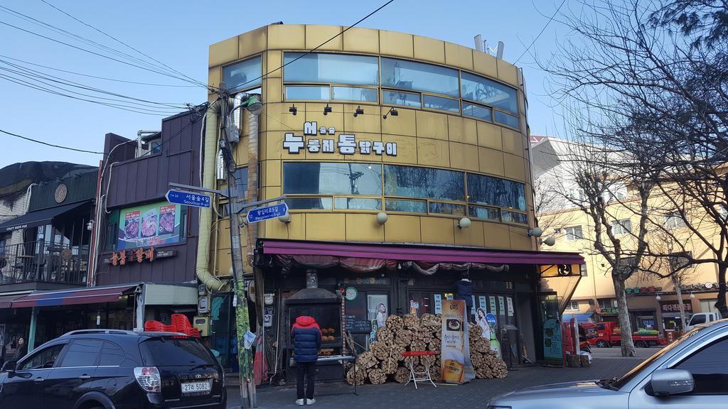 Seoul Forest Guesthouse Eksteriør bilde